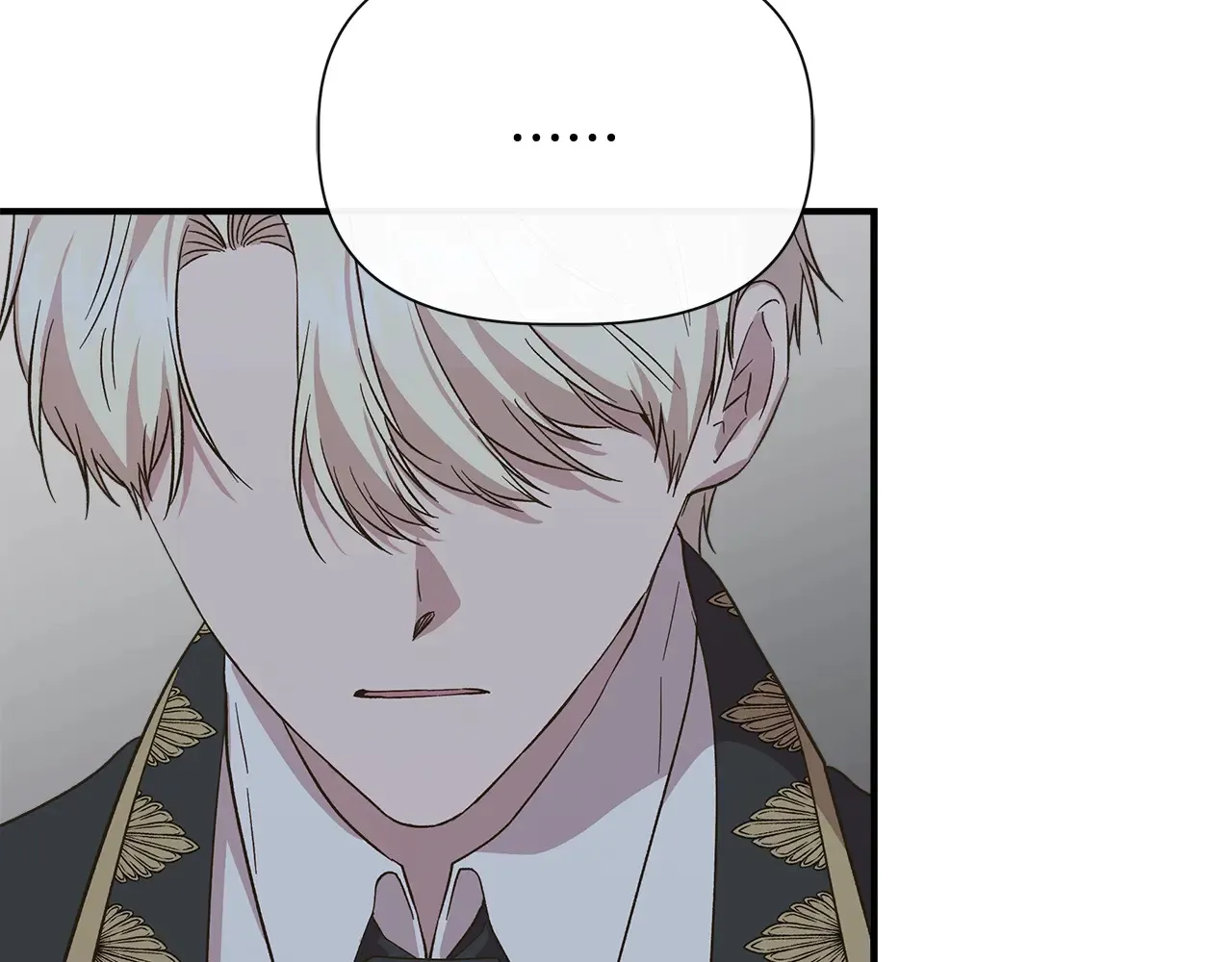 第104话 脆弱的男人 第195页