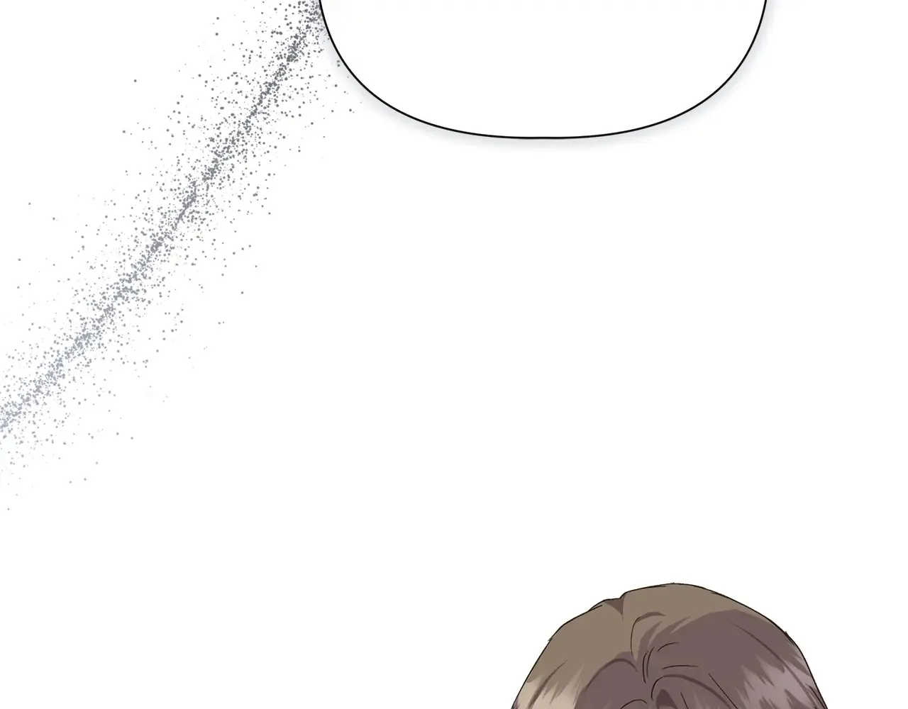 第105话 证据确凿 第3页