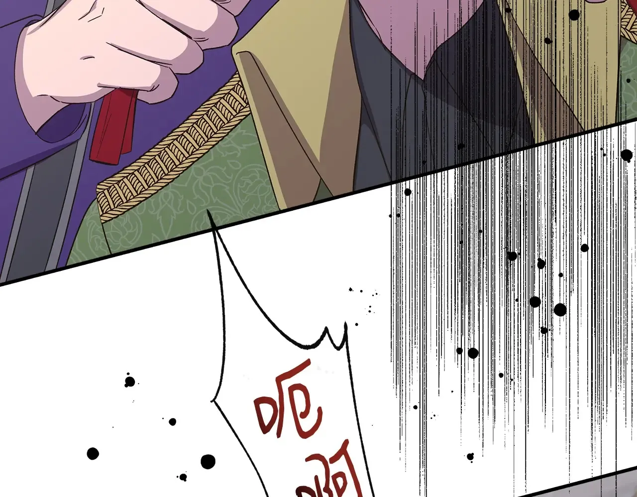 第105话 证据确凿 第132页