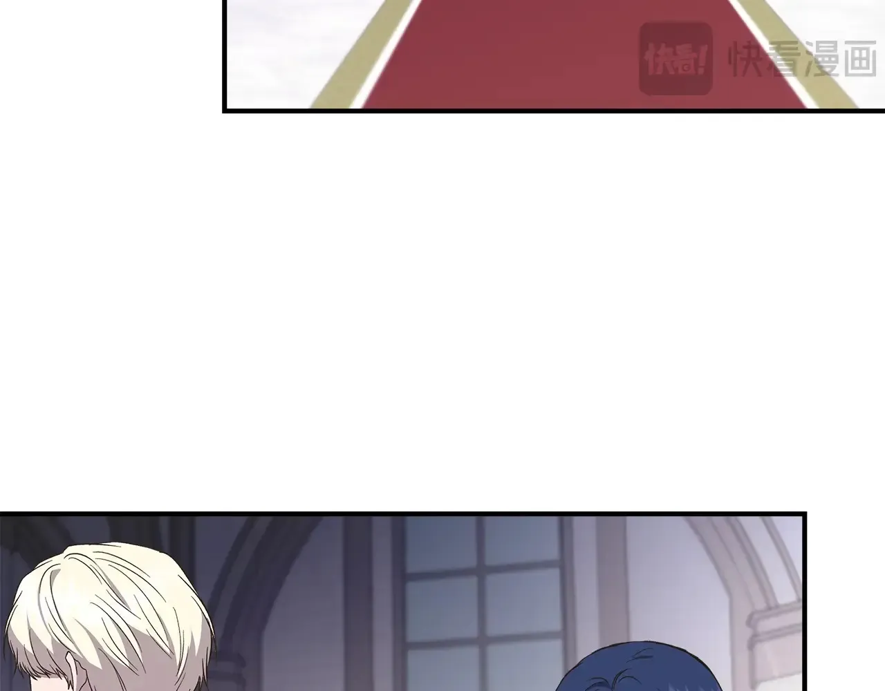 第105话 证据确凿 第141页