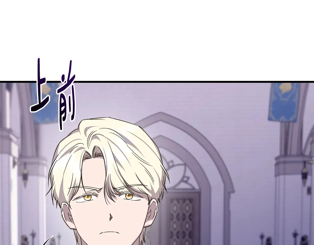 第105话 证据确凿 第187页