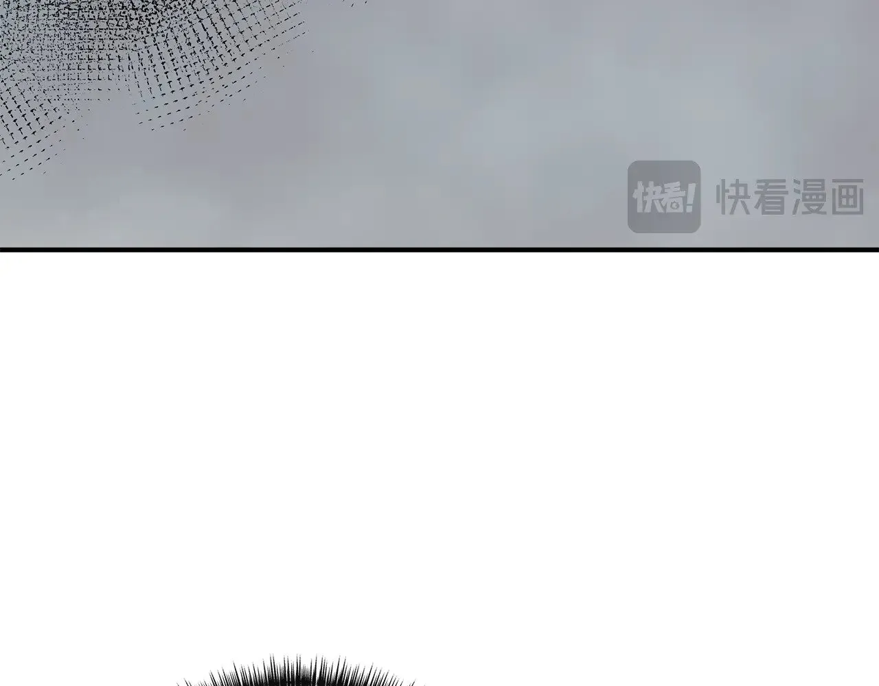 第106话 朋友来探监 第19页
