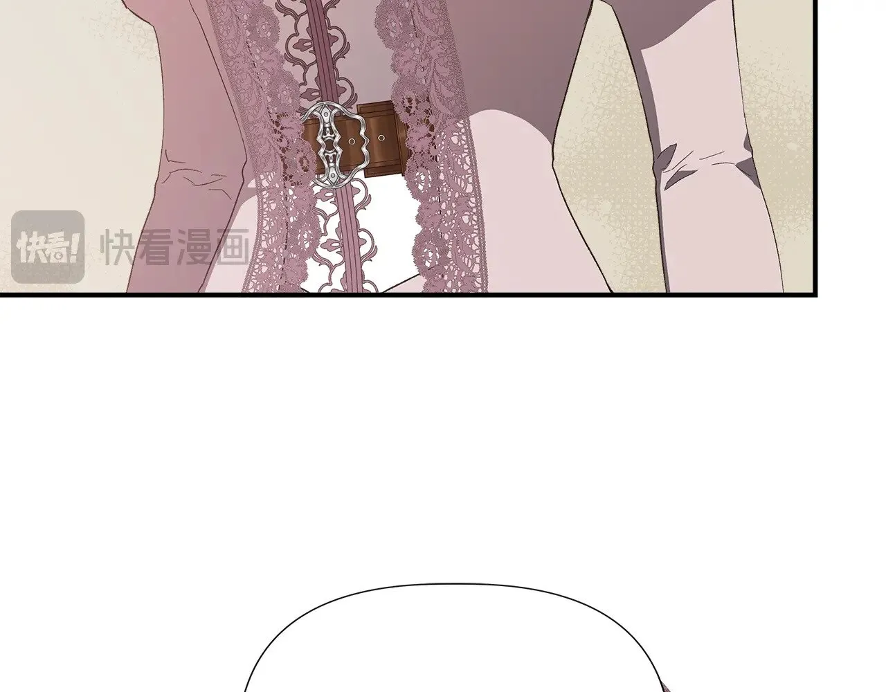 第107话 一出好戏 第20页