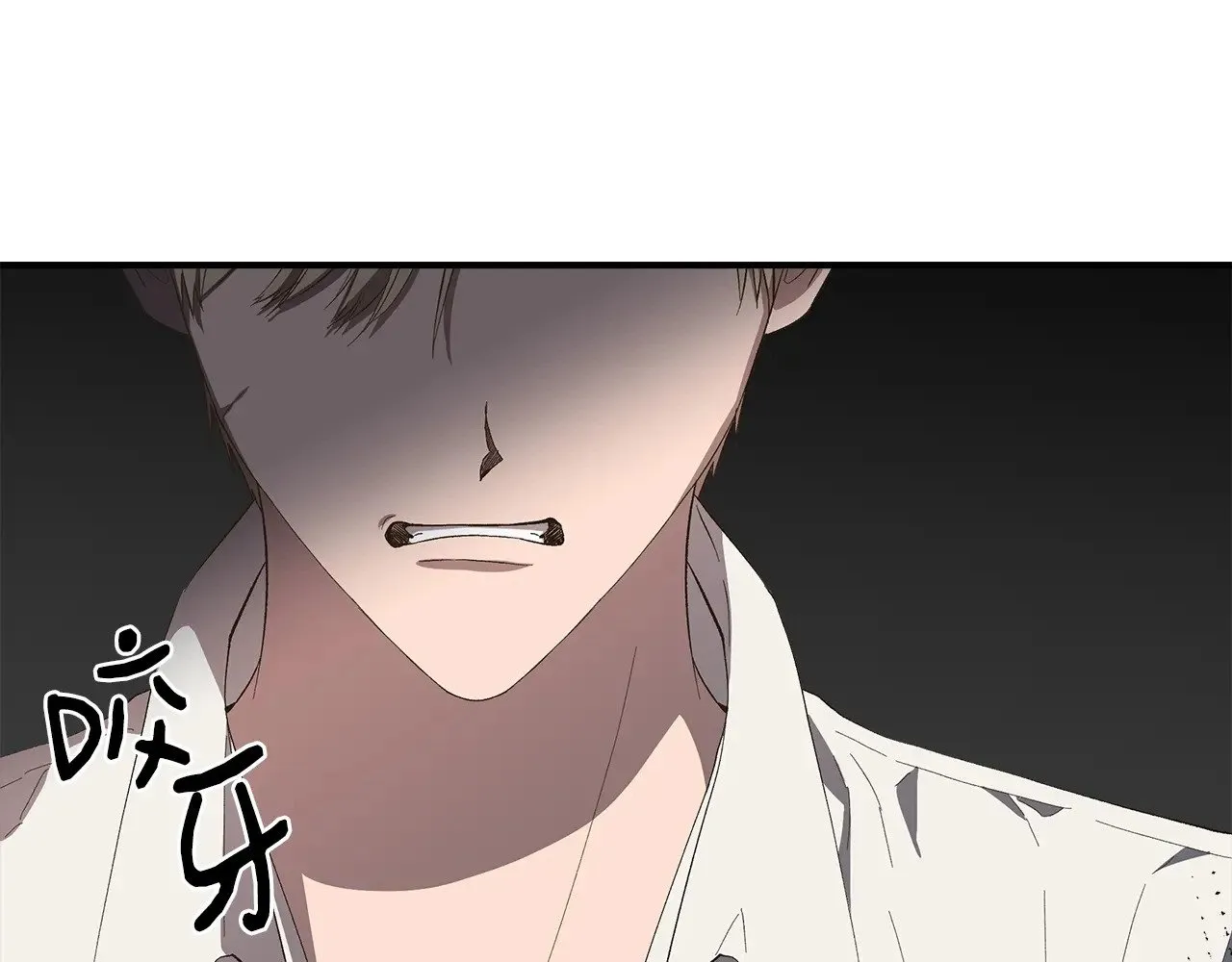 第107话 一出好戏 第33页