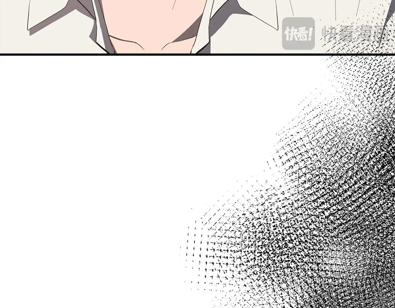 第107话 一出好戏 第34页