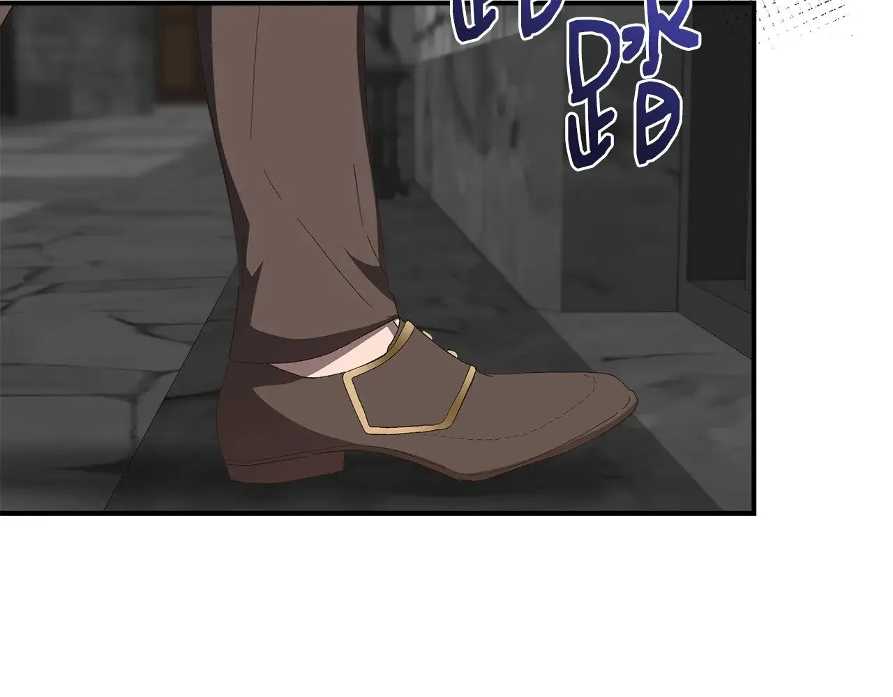 第107话 一出好戏 第37页