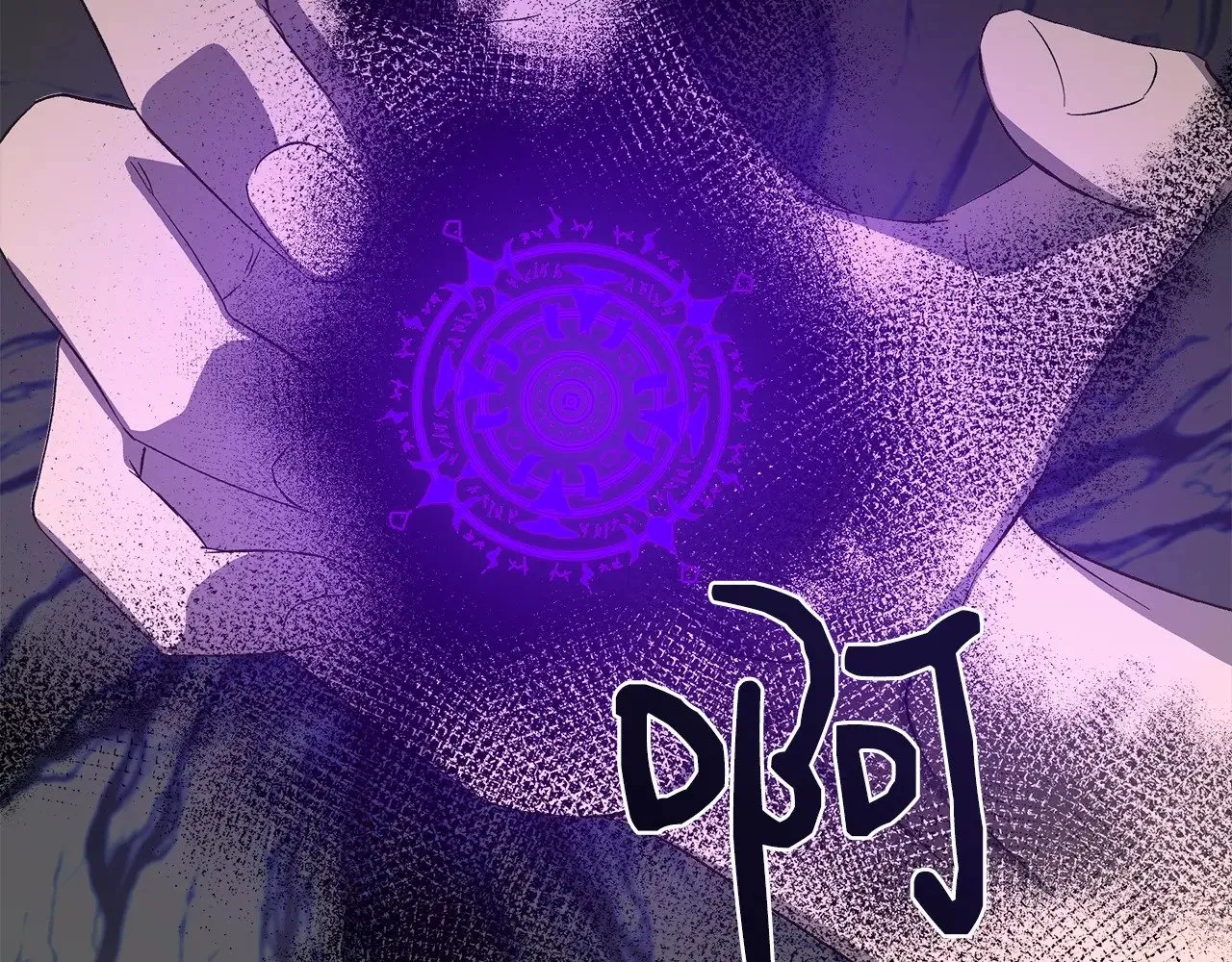 第107话 一出好戏 第80页