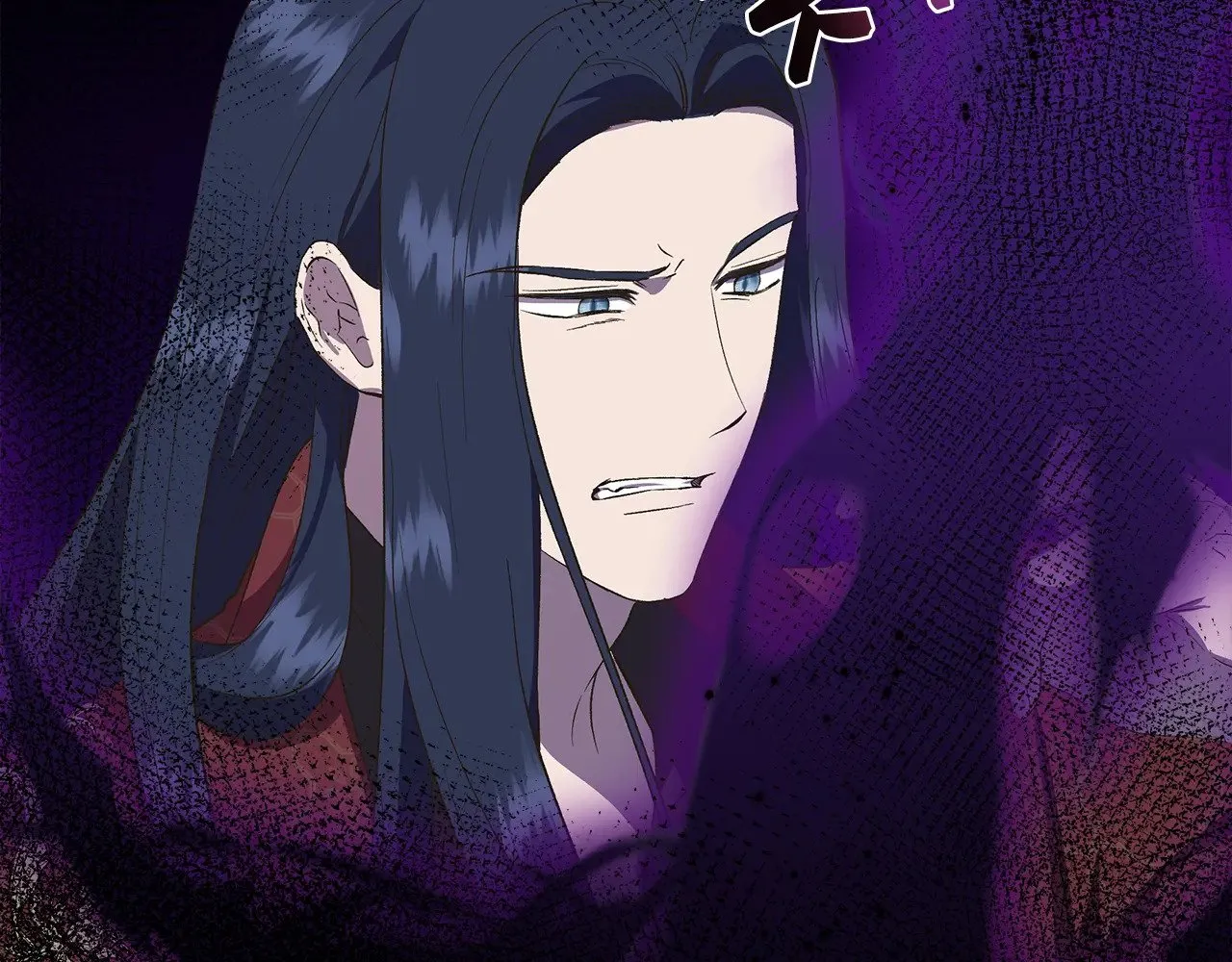 第107话 一出好戏 第96页