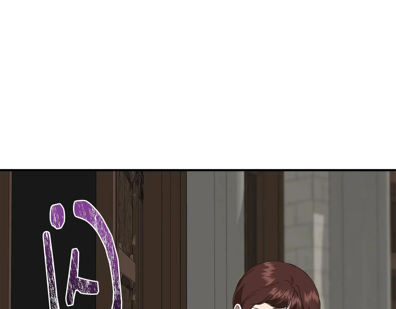 第107话 一出好戏 第102页