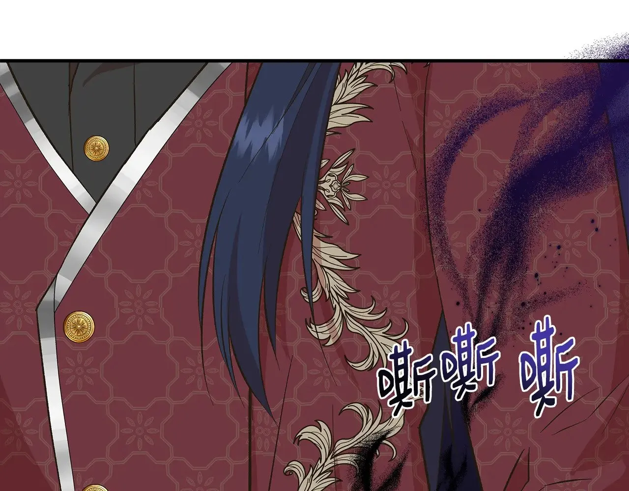 第107话 一出好戏 第125页