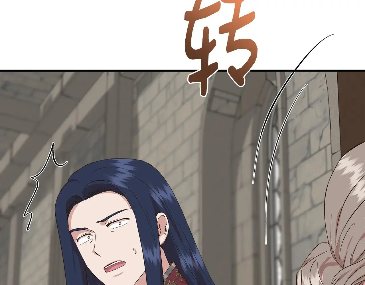 第107话 一出好戏 第159页