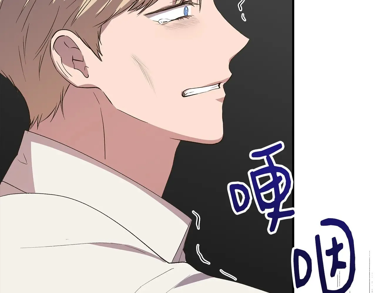 第107话 一出好戏 第185页