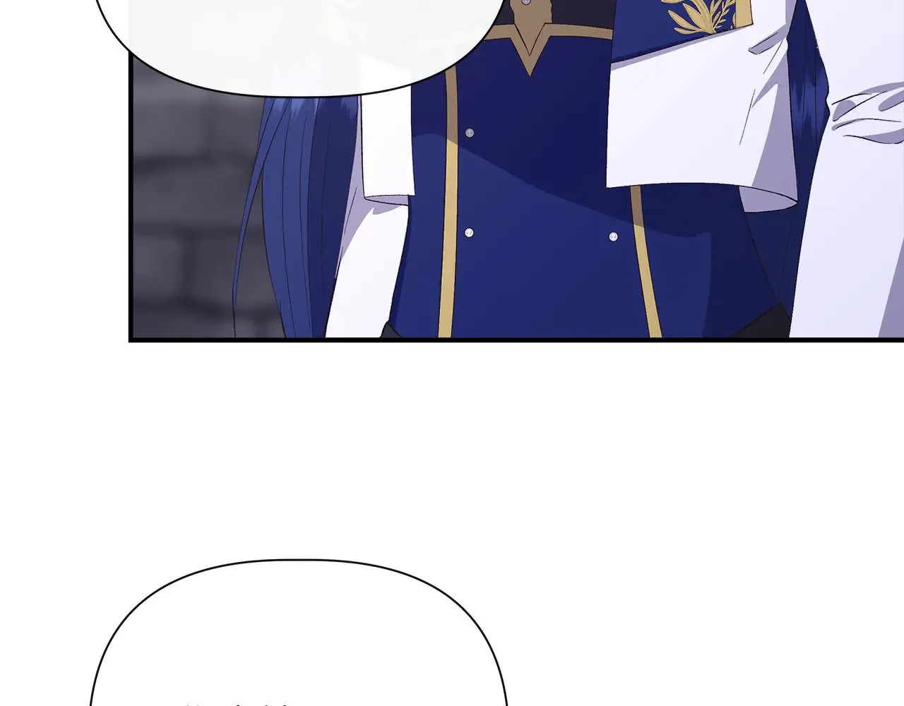 第108话 移形换影 第8页