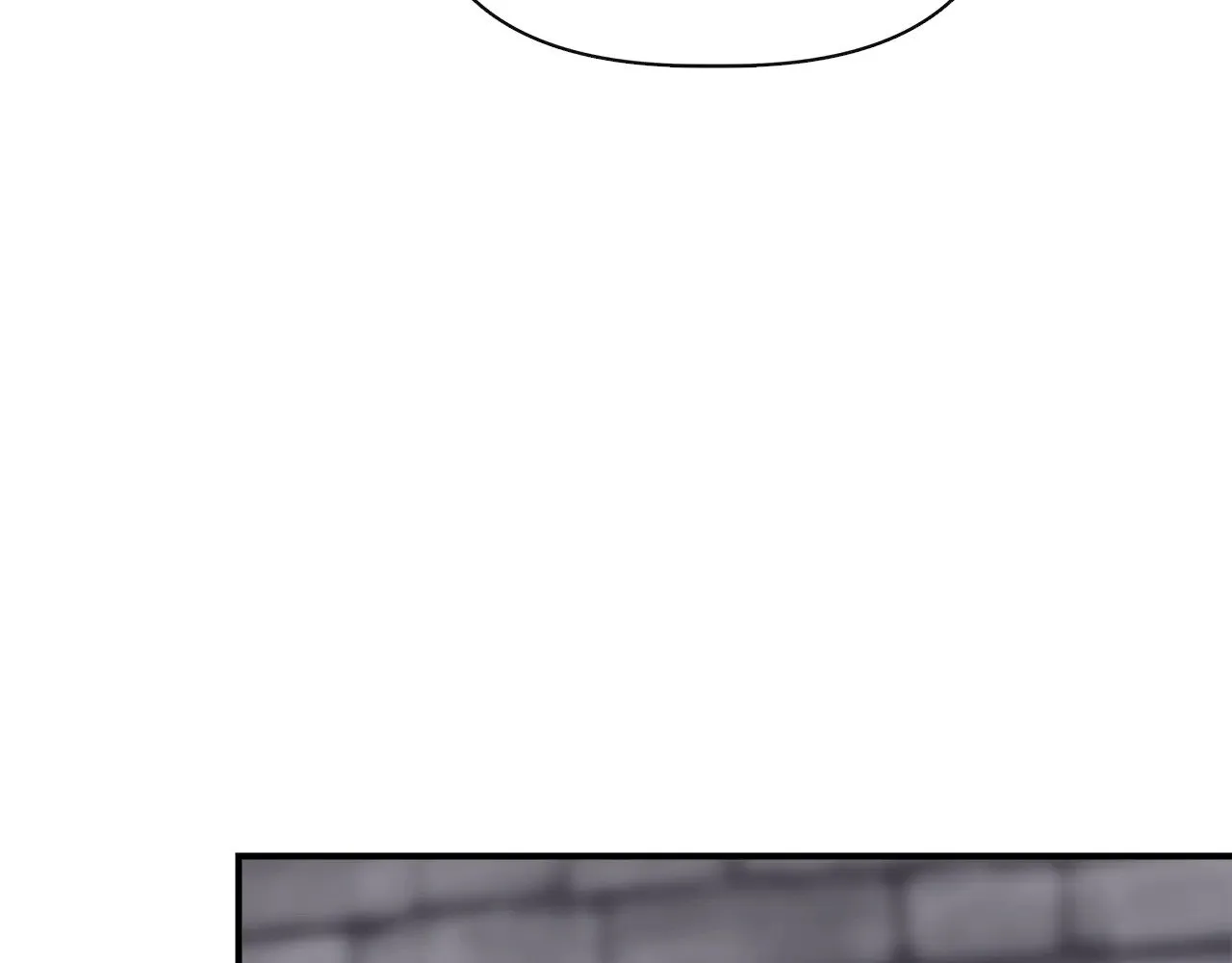 第108话 移形换影 第13页