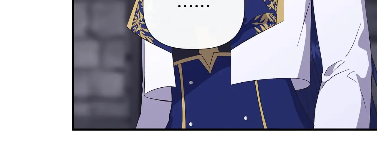 第108话 移形换影 第15页