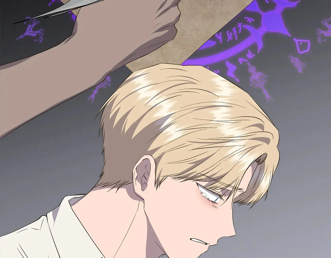 第108话 移形换影 第25页