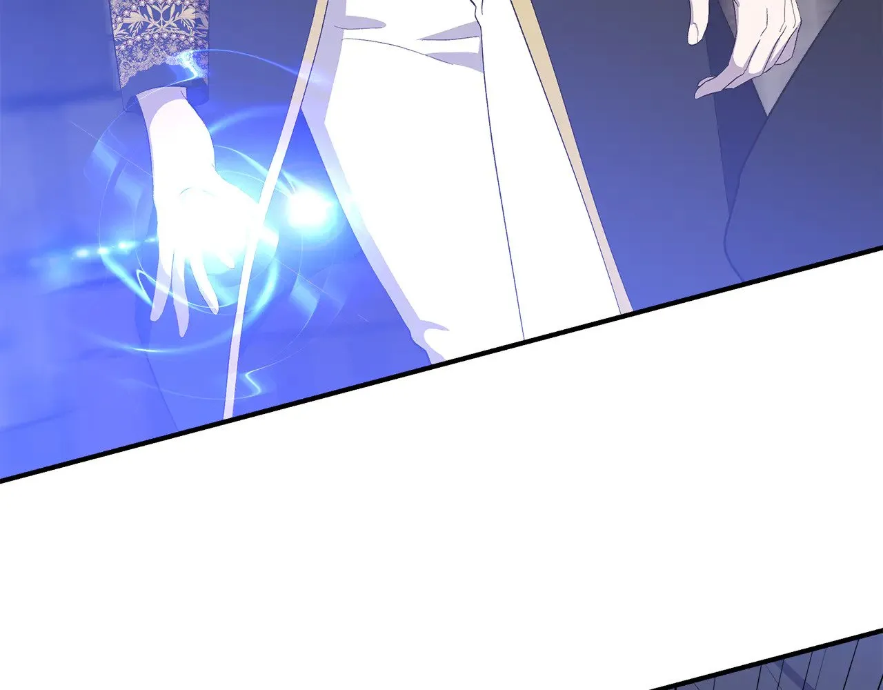 第108话 移形换影 第81页