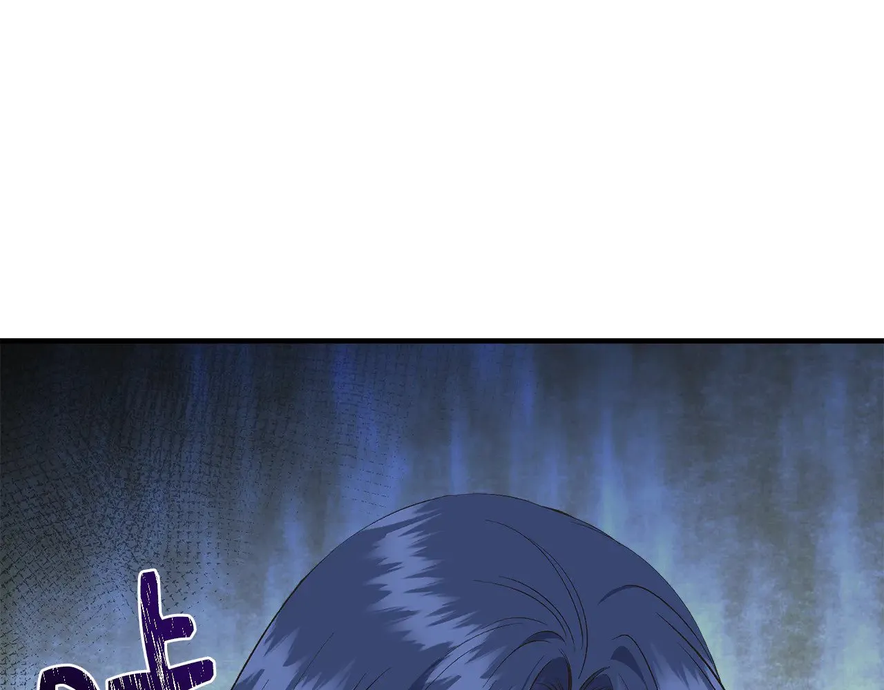 第108话 移形换影 第90页