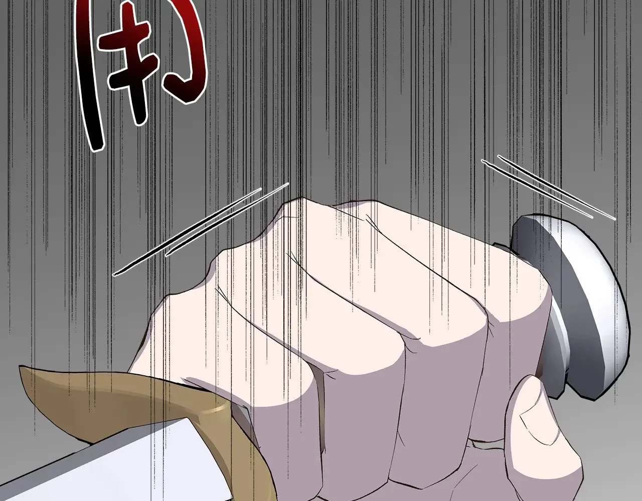 第108话 移形换影 第136页