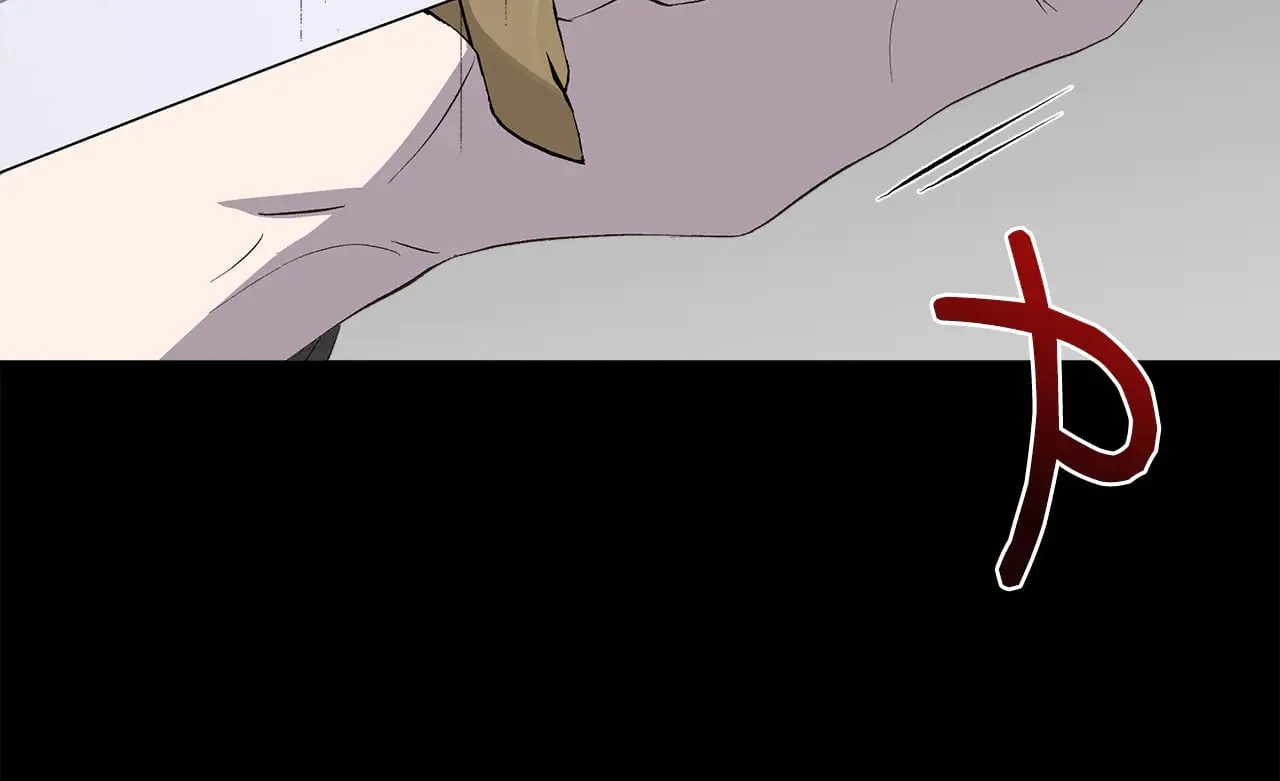 第108话 移形换影 第137页