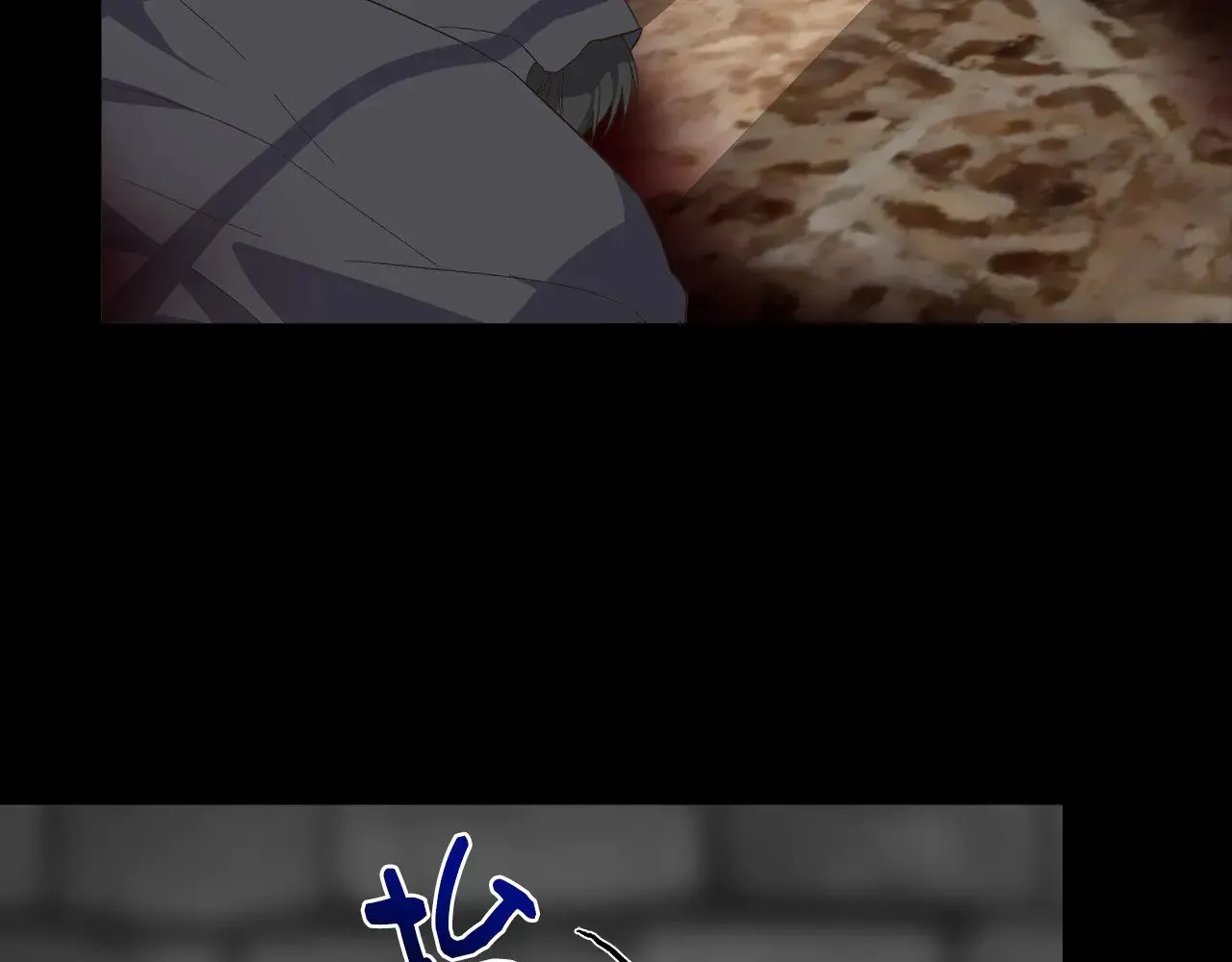 第108话 移形换影 第150页
