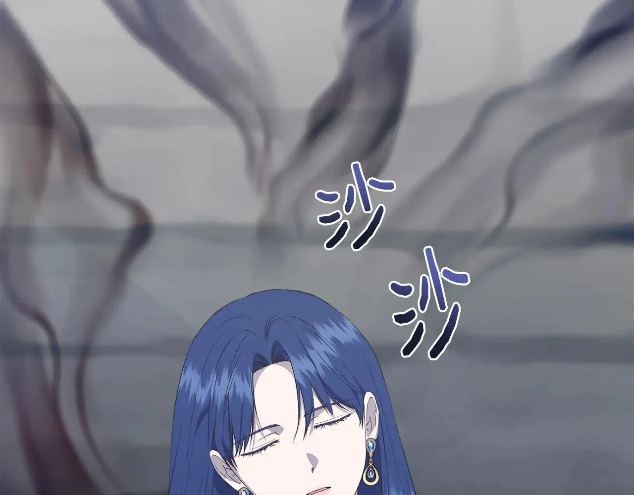 第108话 移形换影 第156页