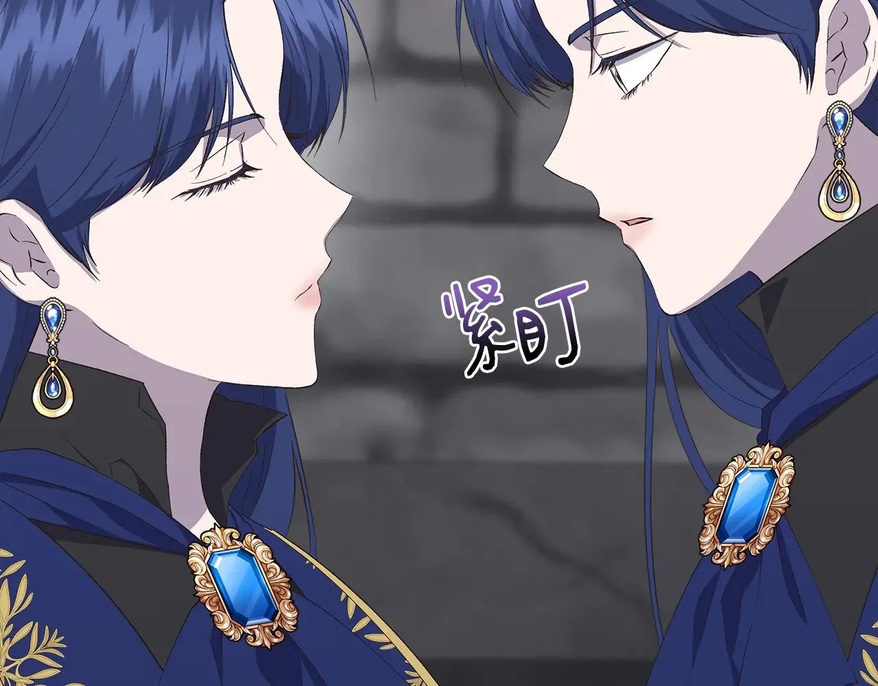 第108话 移形换影 第160页