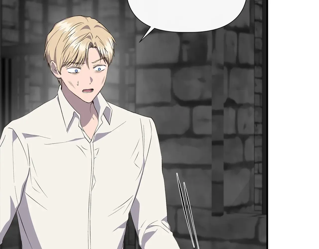 第108话 移形换影 第162页