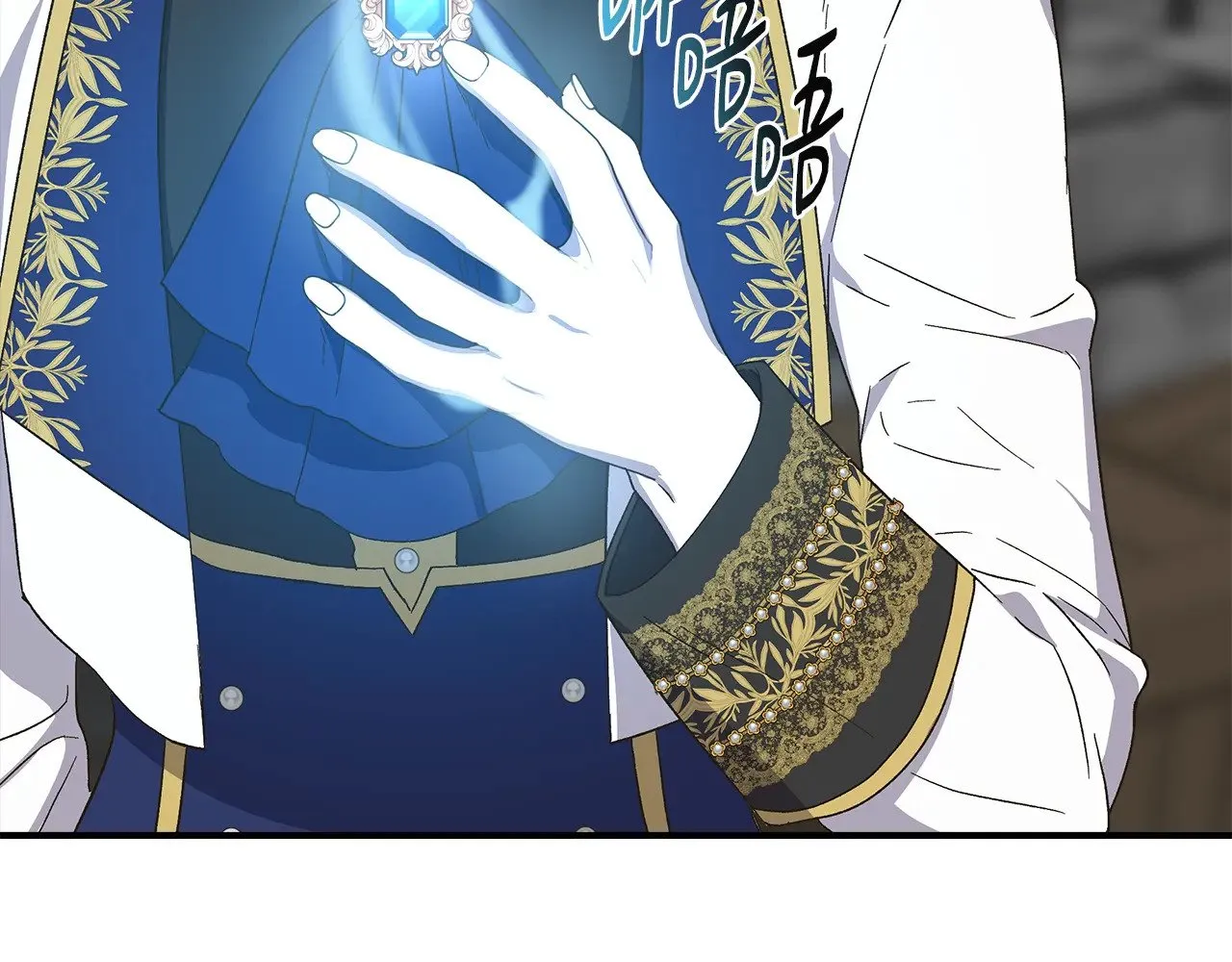 第109话 一切按计划进行 第30页
