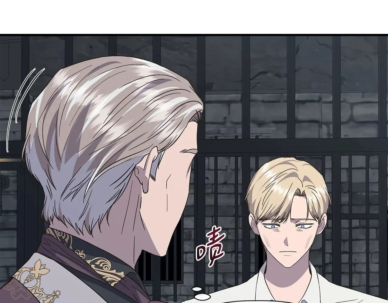 第109话 一切按计划进行 第101页