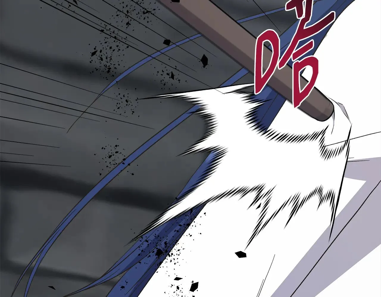 第109话 一切按计划进行 第114页