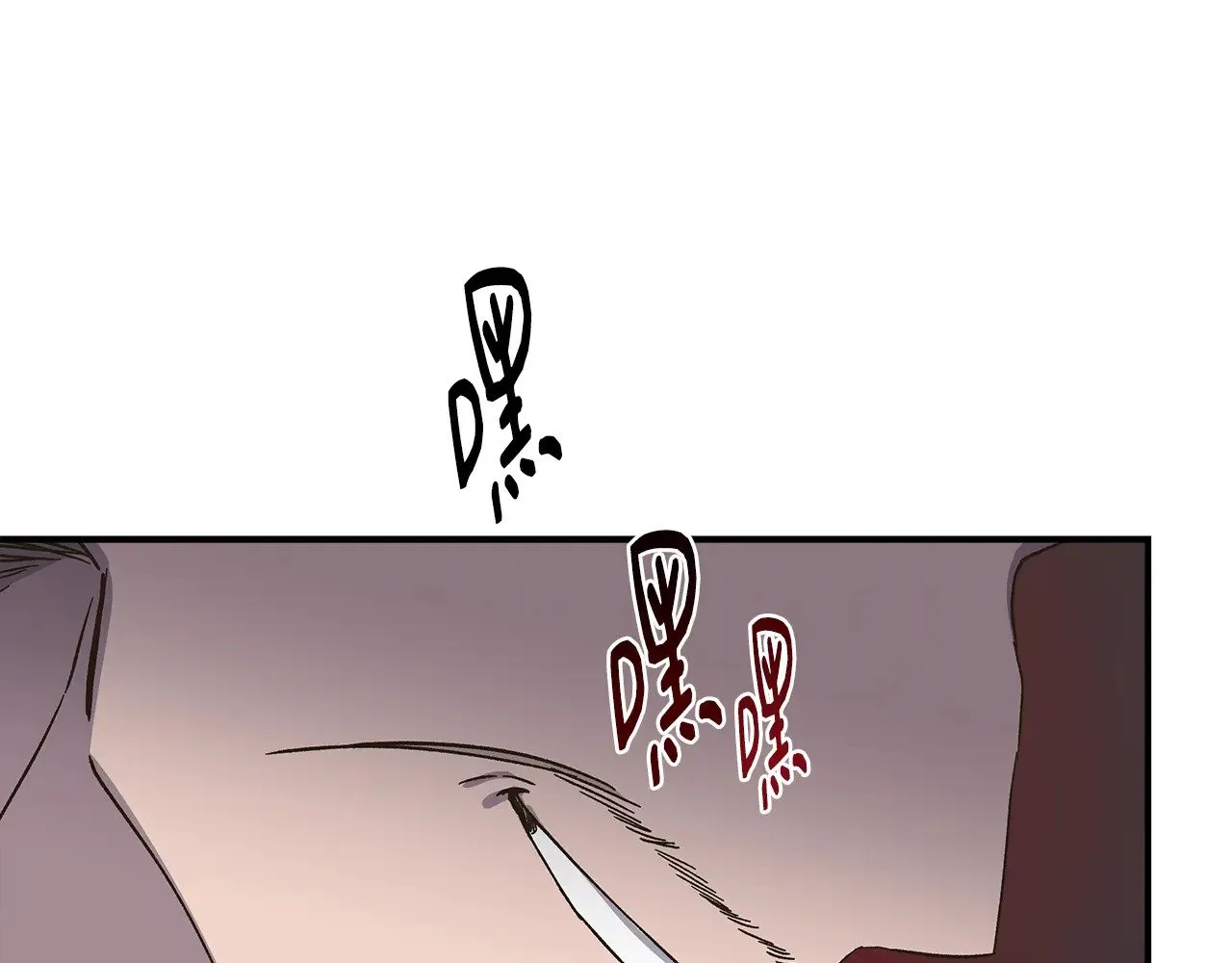 第109话 一切按计划进行 第120页