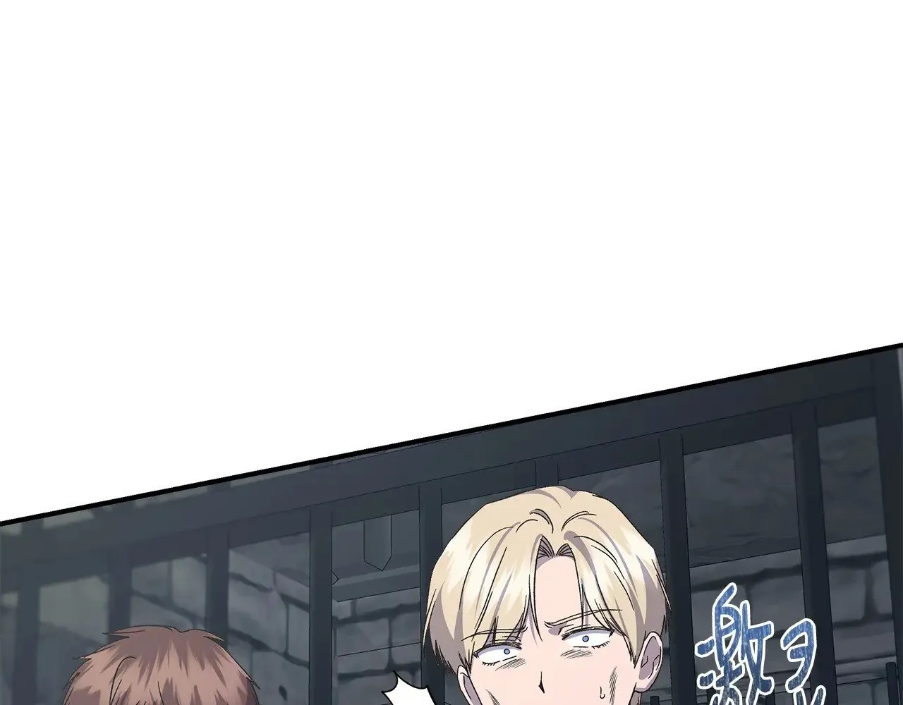 第109话 一切按计划进行 第128页