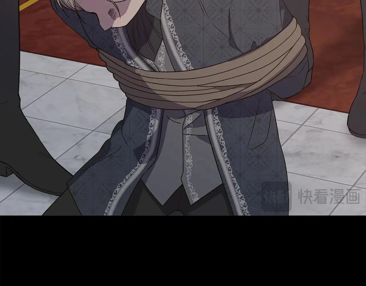 第109话 一切按计划进行 第157页