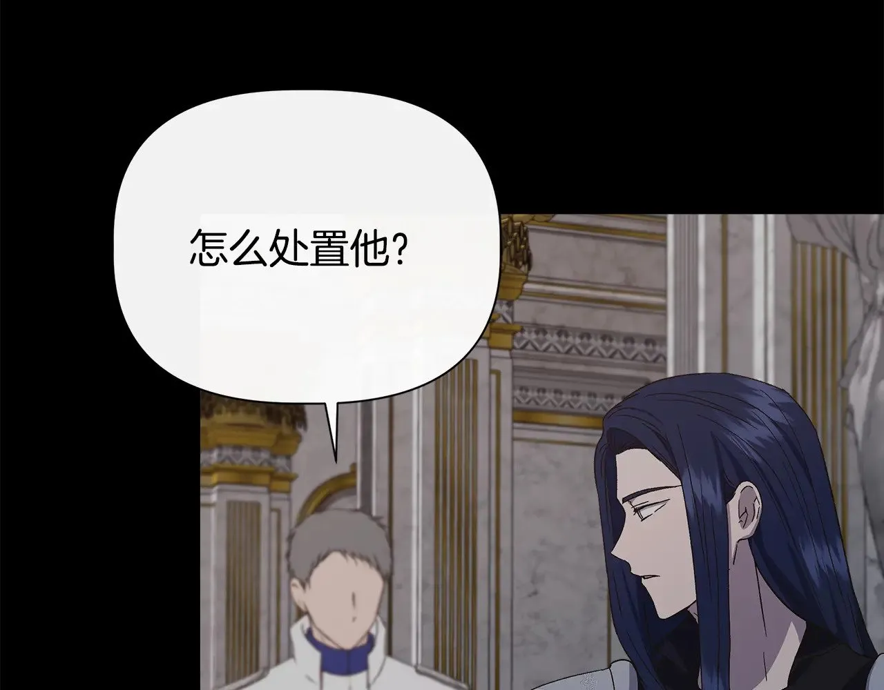 第109话 一切按计划进行 第158页