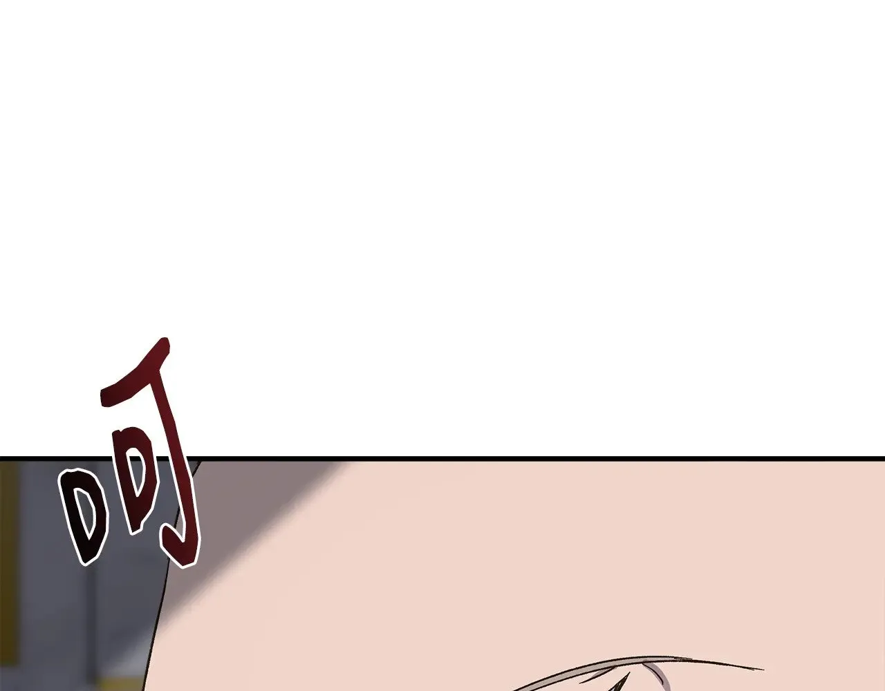 第109话 一切按计划进行 第172页