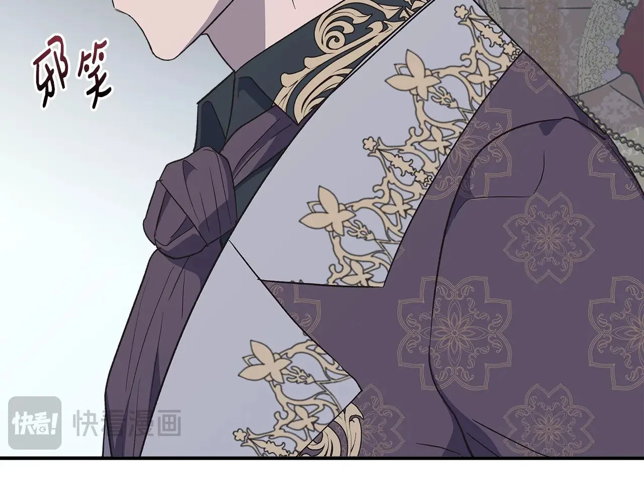 第109话 一切按计划进行 第187页