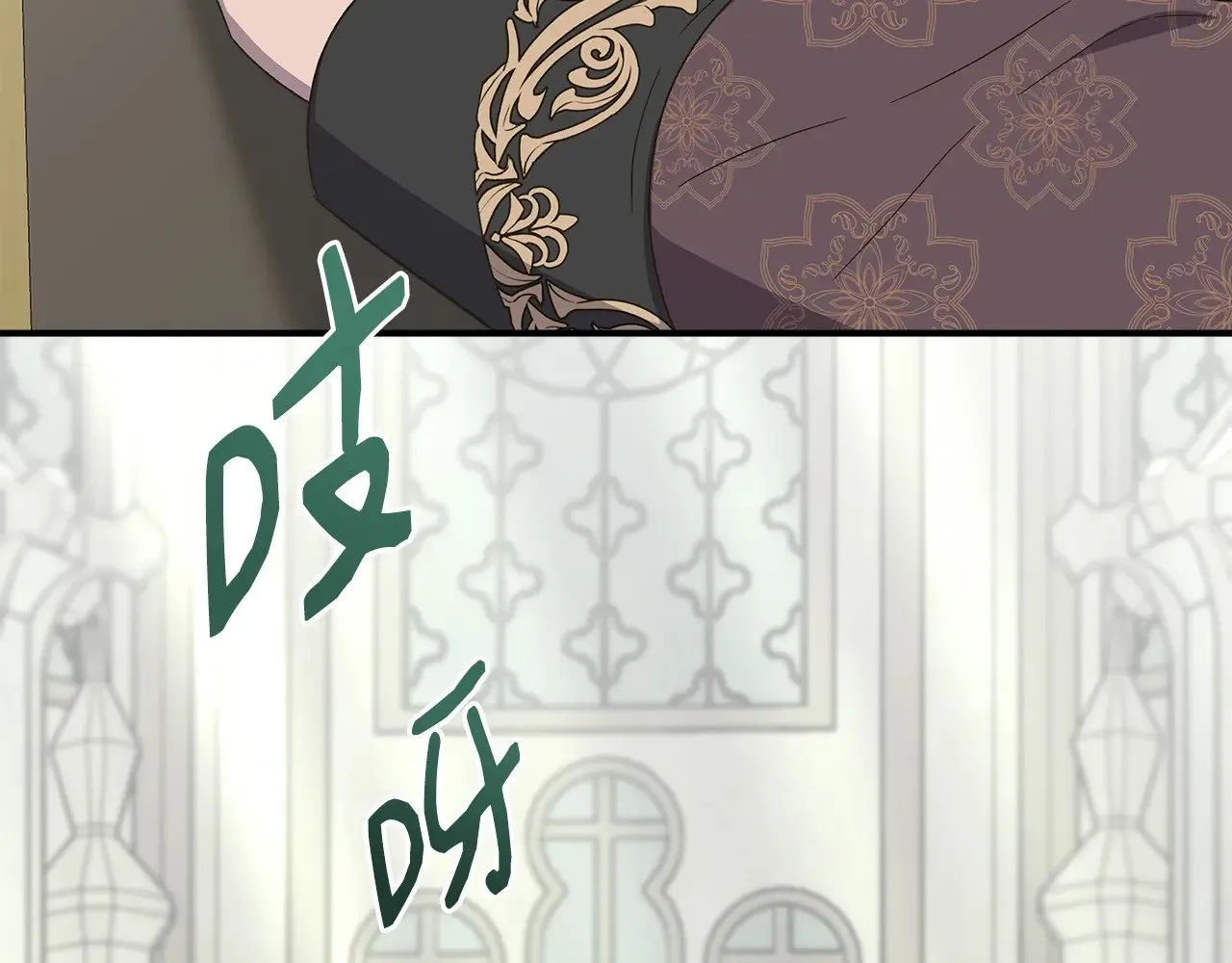 第109话 一切按计划进行 第190页