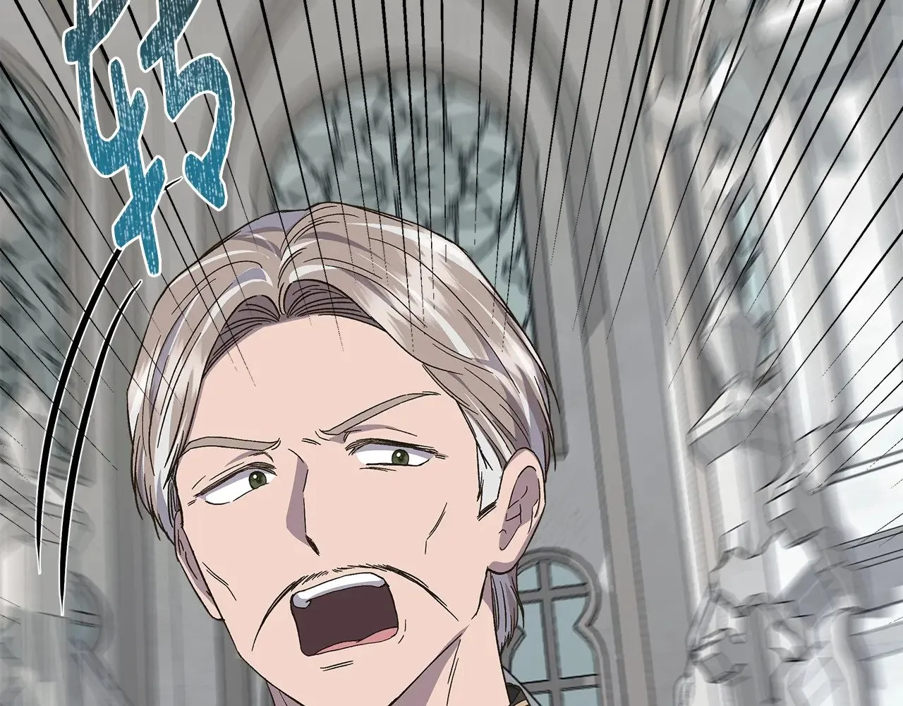 第109话 一切按计划进行 第197页