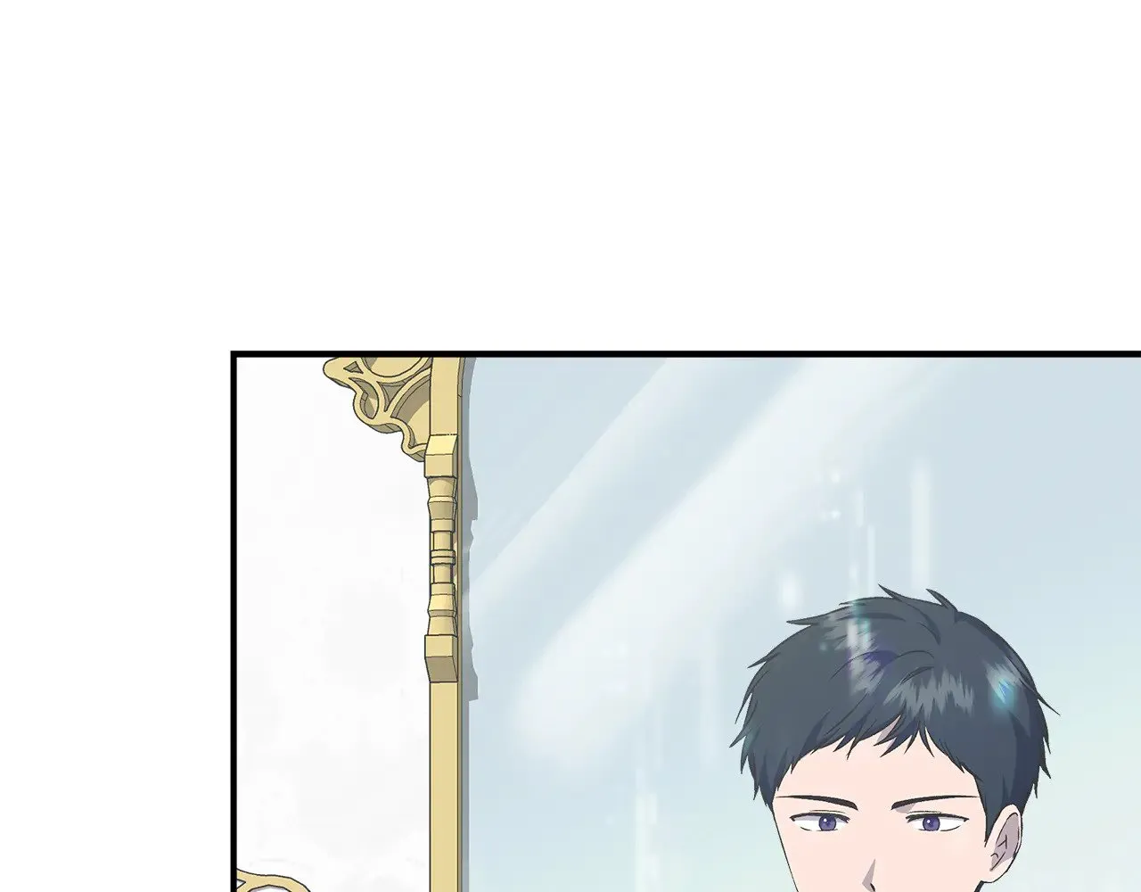 第110话 死讯传开 第15页