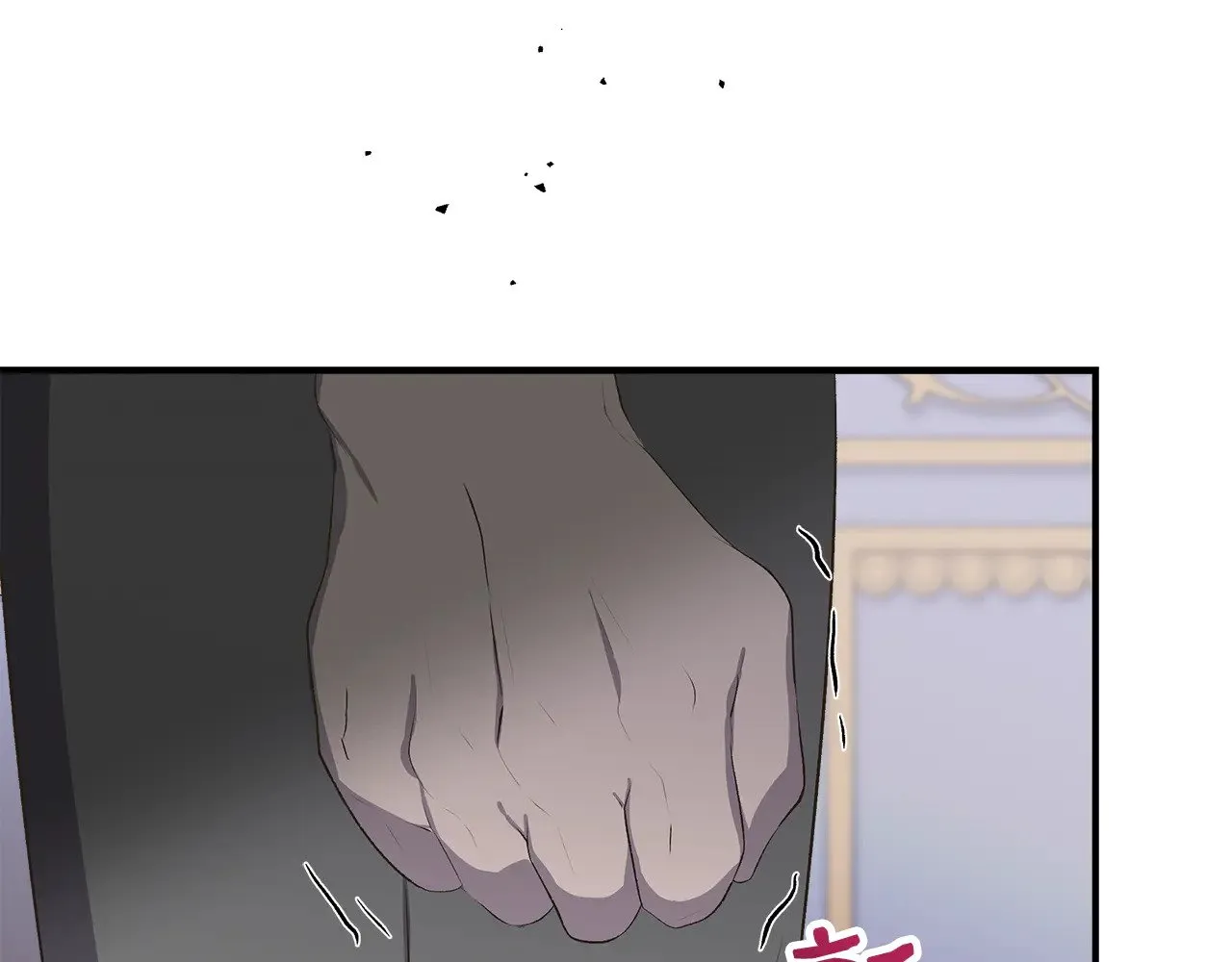 第110话 死讯传开 第57页