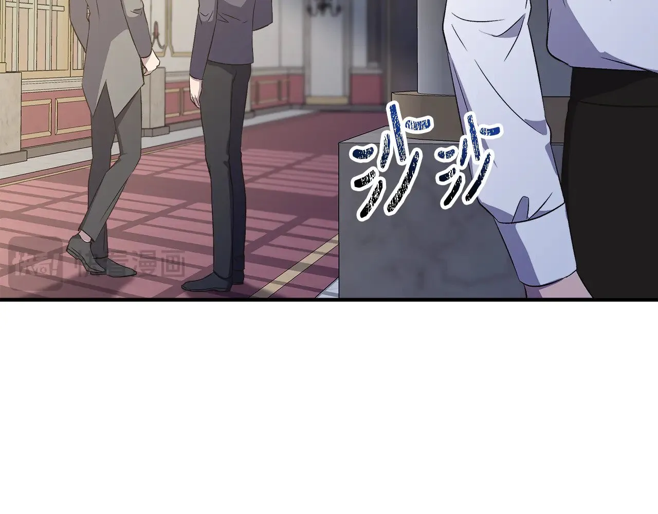 第110话 死讯传开 第102页