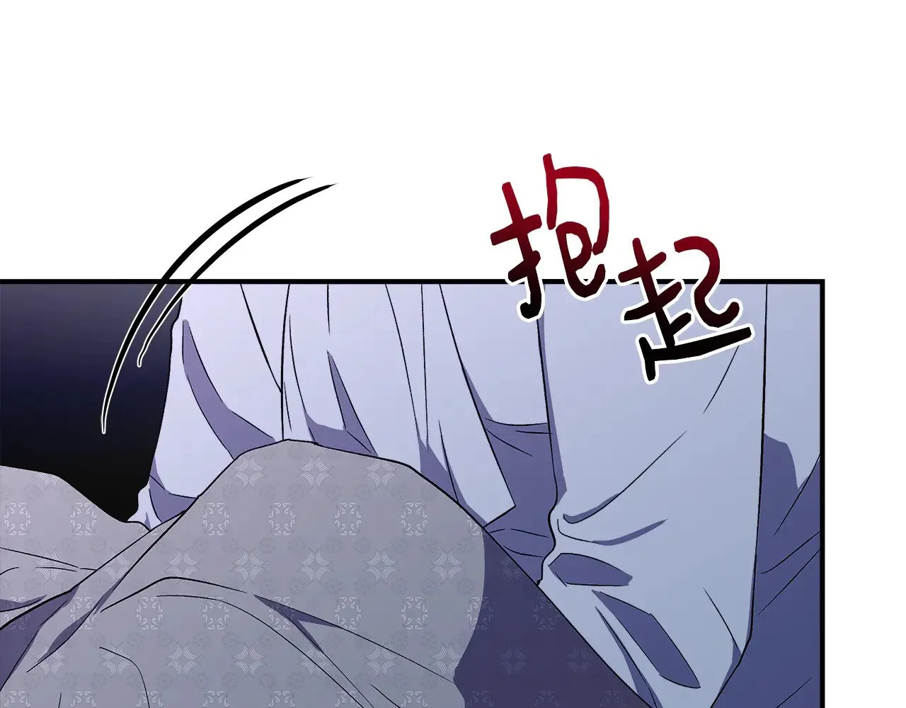 第110话 死讯传开 第145页