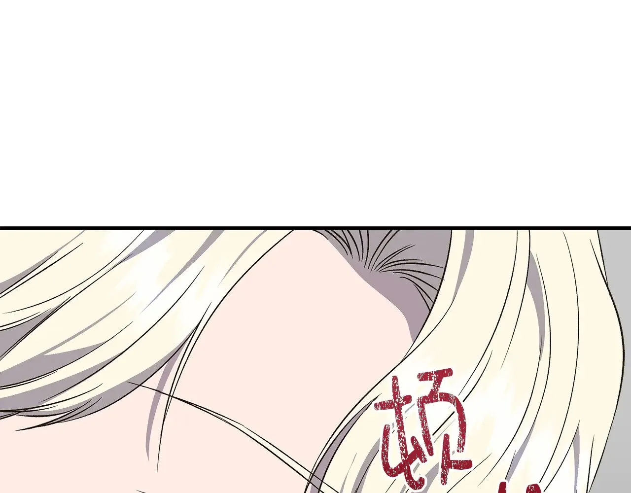 第110话 死讯传开 第172页
