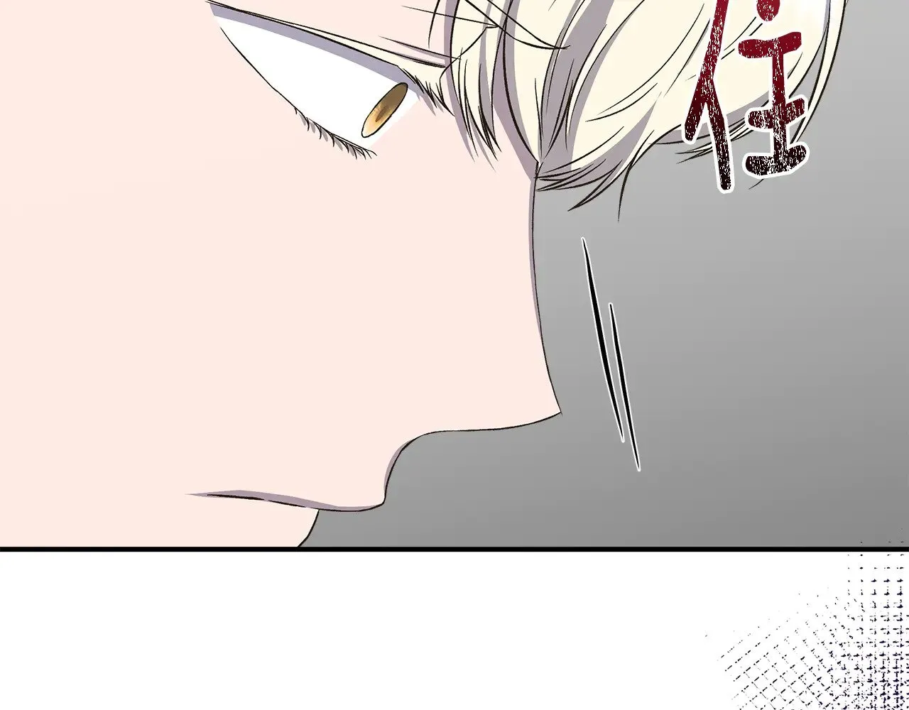 第110话 死讯传开 第173页