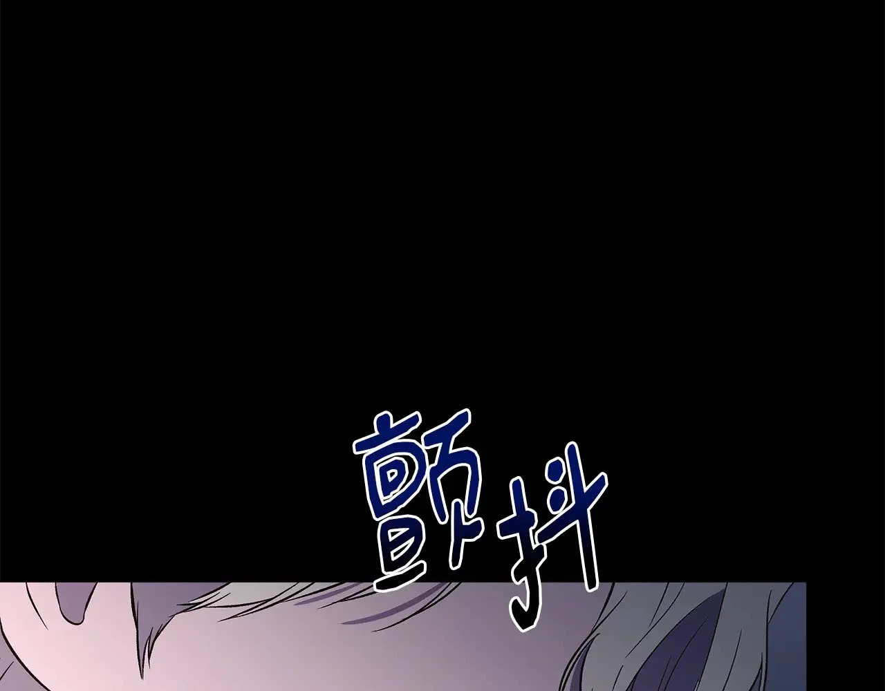 第110话 死讯传开 第193页