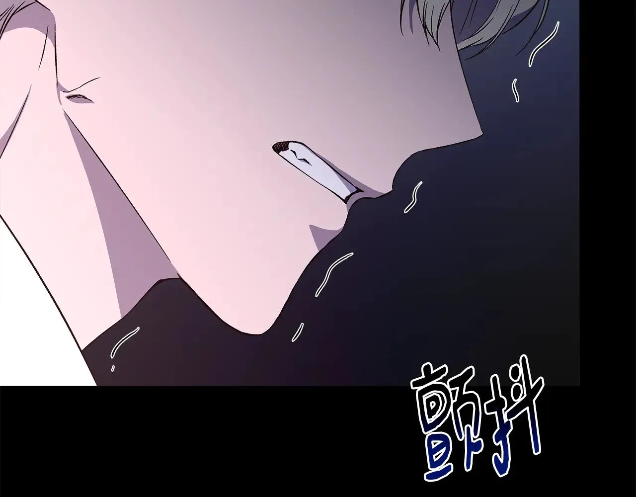 第110话 死讯传开 第194页