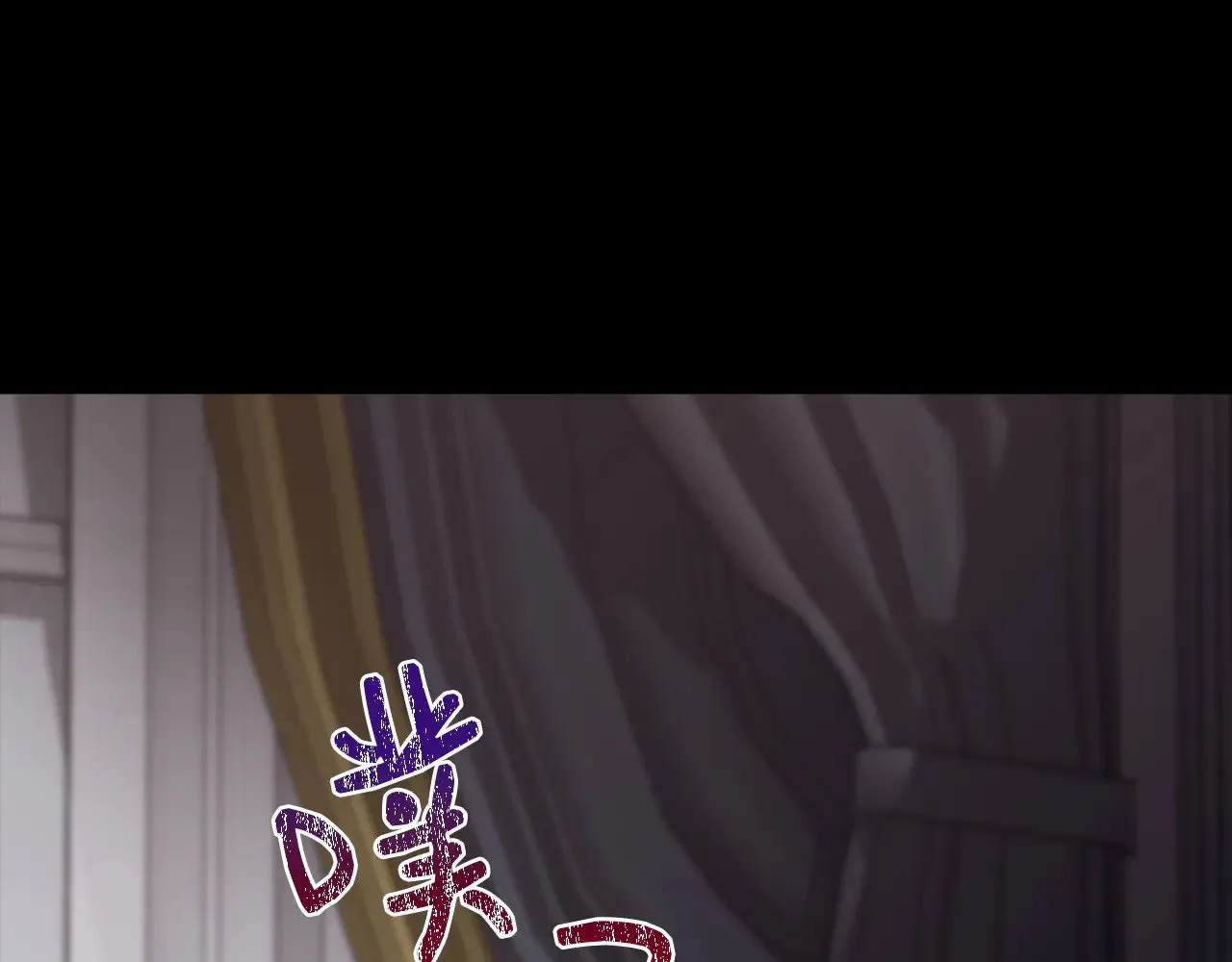 第110话 死讯传开 第196页