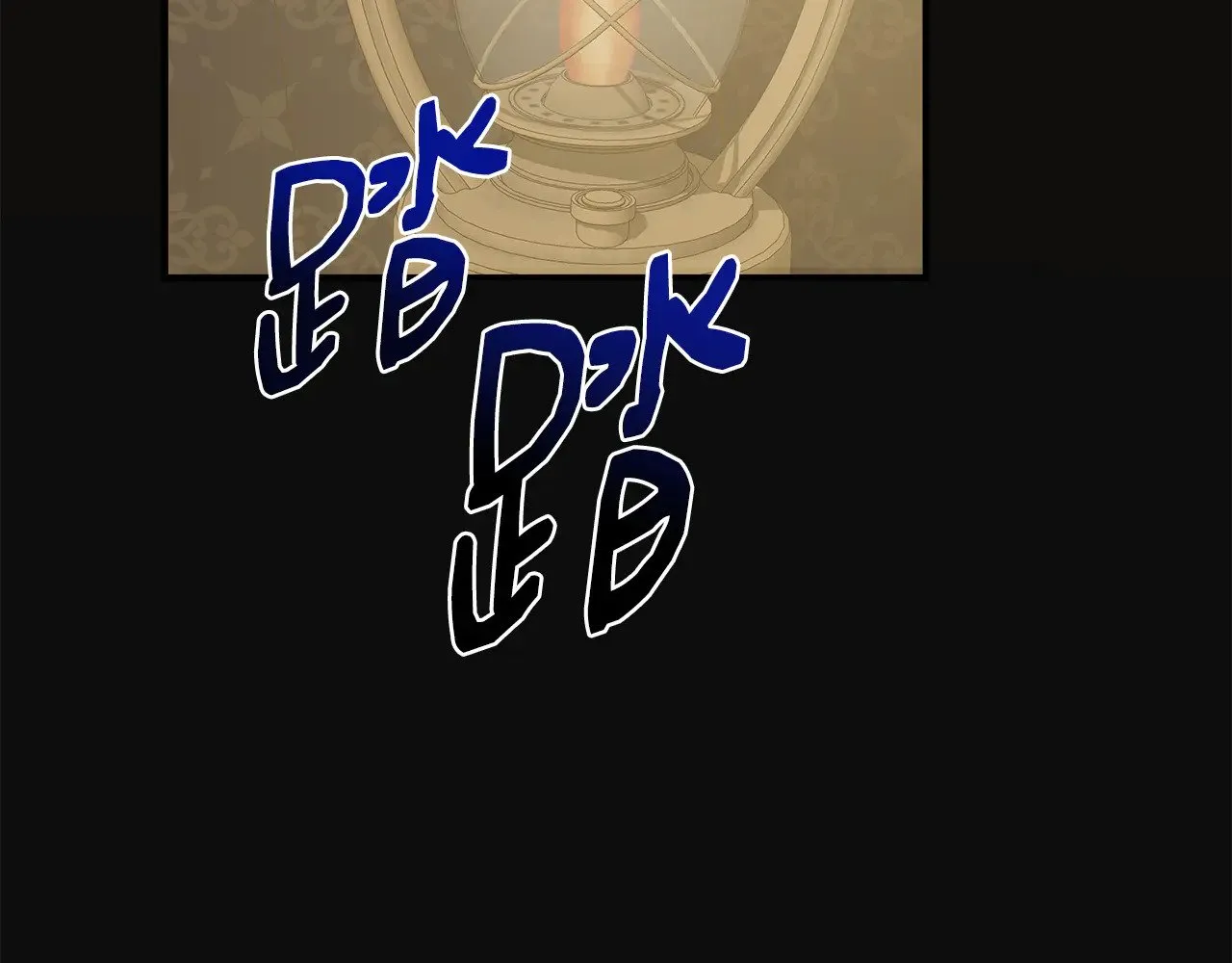 第111话 亲眼确认 第150页
