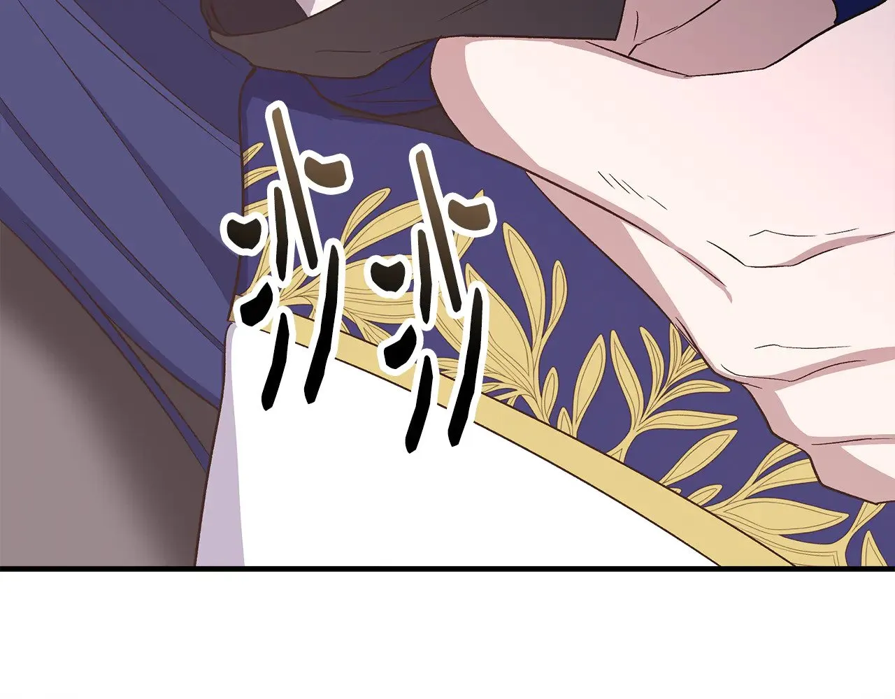 第111话 亲眼确认 第210页